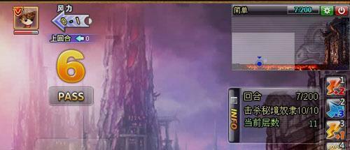 奇士达盘中异动 早盘股价大涨6.08%