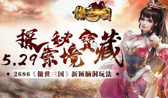 次元喵