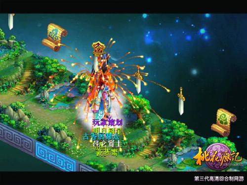 破碎的沉默
