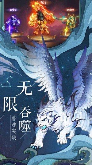 小猫钓鱼开船版最新版下载