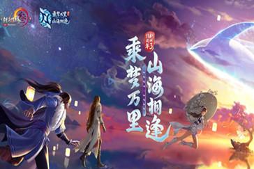 动物帮帮忙保卫家园