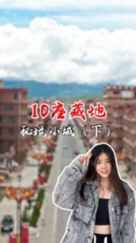 视频 | 时隔五年再次来渝 李春华为重庆葫芦丝发展点赞