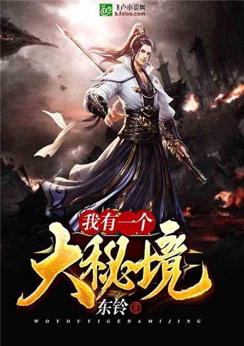 严格排查火灾隐患