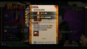洛阳春·丁香花译文？游戏画面