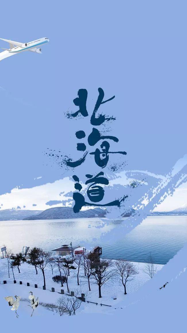 逃离危险禁地