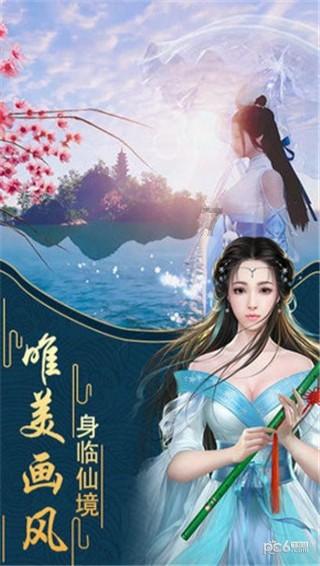 次元喵