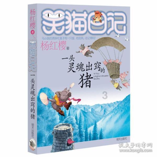 球球大作战下载最新版