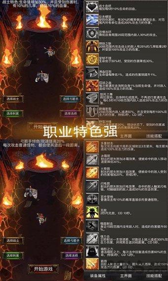 光伏发电助推能源结构优化升级