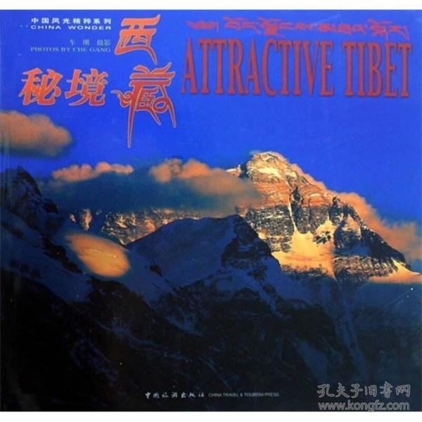 88影视
