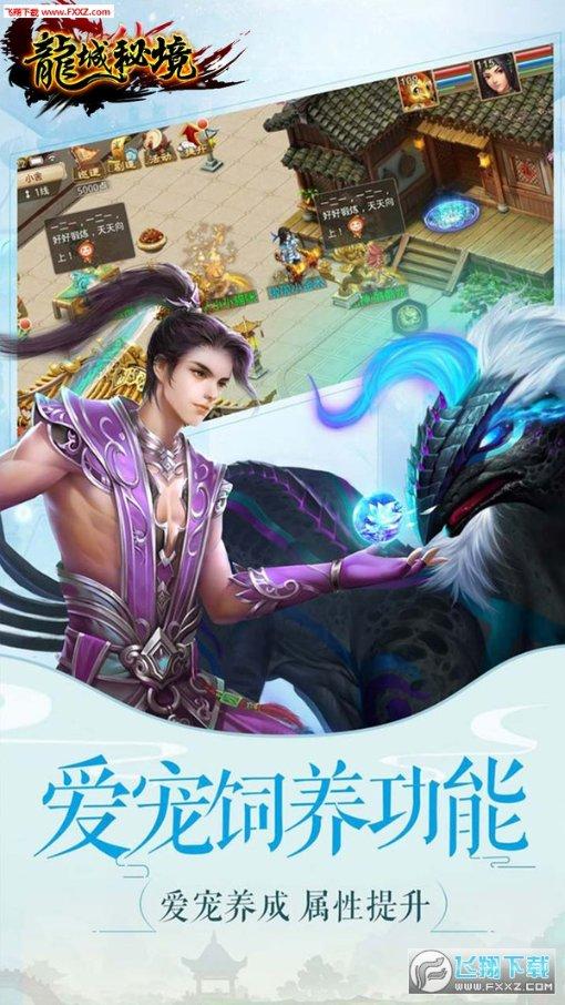 妙鸭相机app下载官网