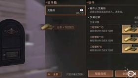 开车去陌生地方宁愿在地上扎堆,也不愿意将车停在地下车库,这是为什么呢?-专业有问必答平台
