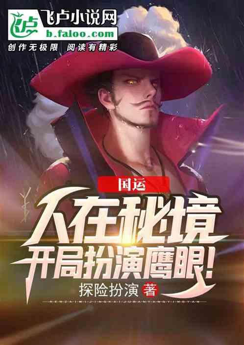 假劣物品