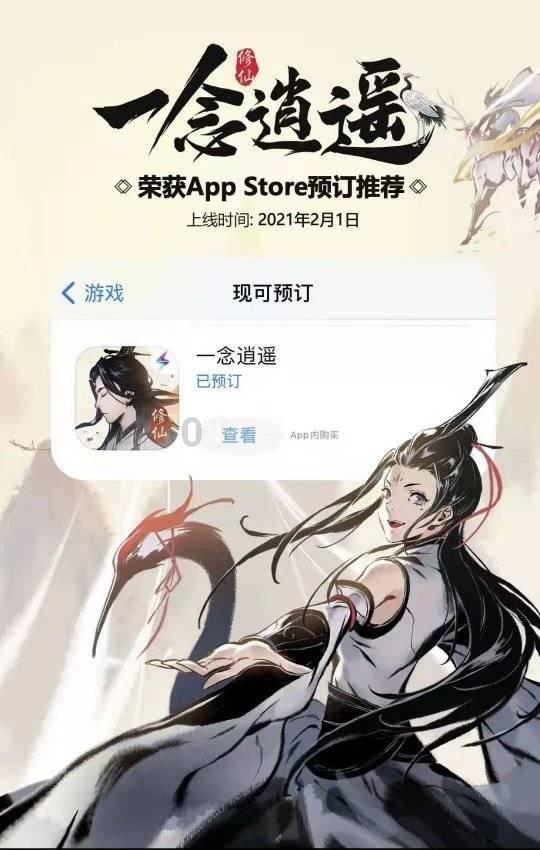次元喵