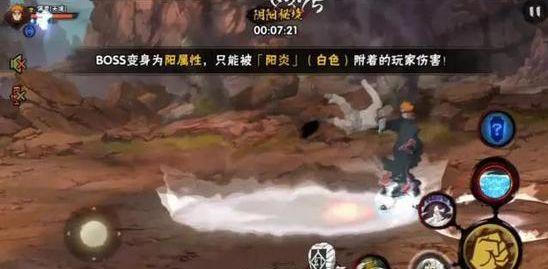 医疗美容:塑造完美曲线