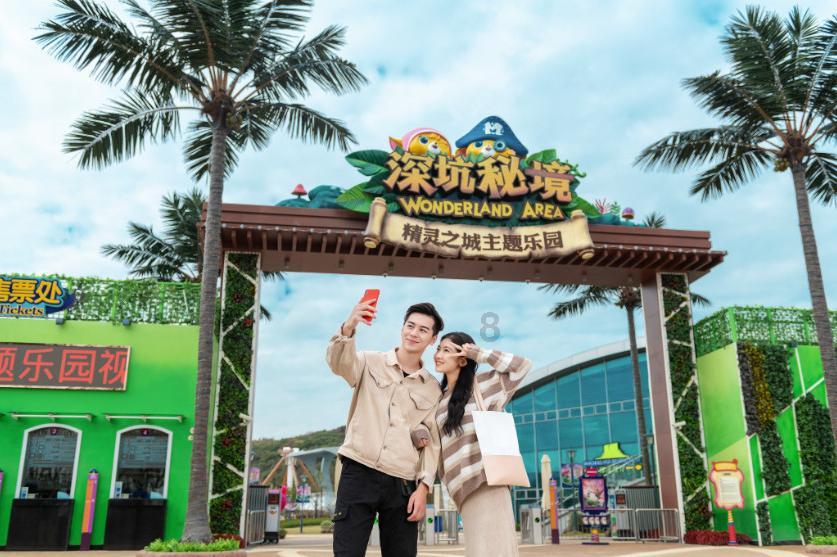 虫虫助手下载
