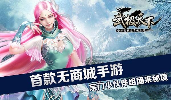 亿万僵尸