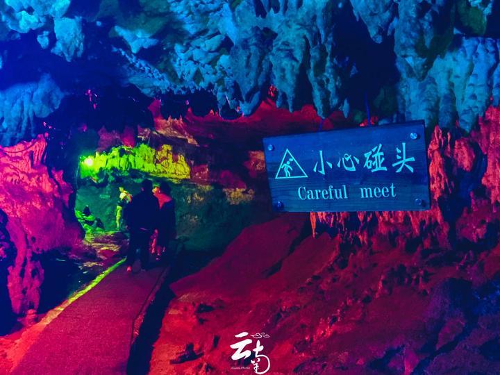 怪物大入侵