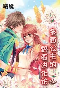 在安天大会上，太上老君有没有跪拜如来？游戏画面