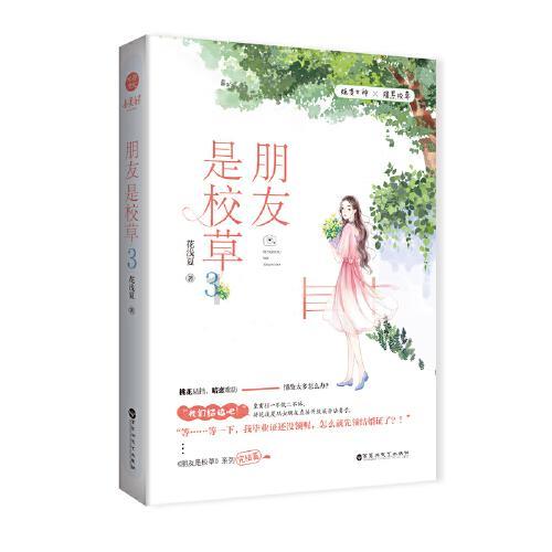 产销量连续九年位居全球第一——中国新能源汽车在海外市场受欢迎