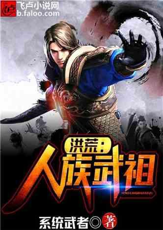 逃出昏暗的地下室