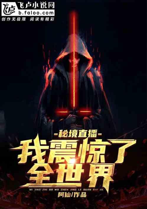 极限摩托大挑战选关版
