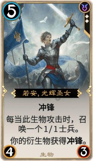 营救迷路的小男孩
