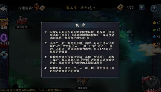 倍感光荣备受鼓舞 苦干实干再创佳绩