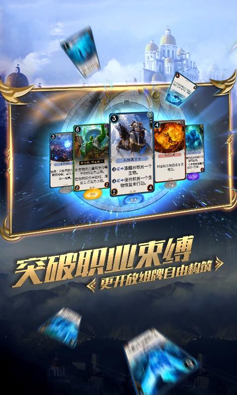 消灭怪物大作战选关版