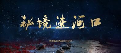 得克萨斯独立情结：美国内部矛盾激化，全国多州加入争权风暴