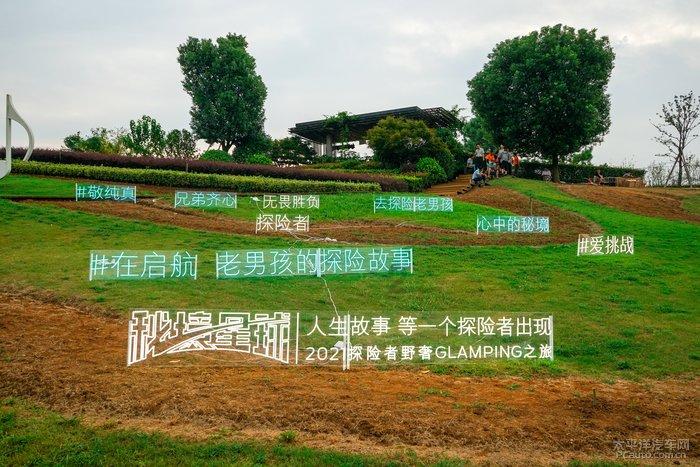 依托生态资源 探路绿色发展(美丽中国·小镇看生态②)