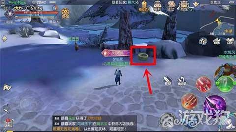 球球大作战下载最新版