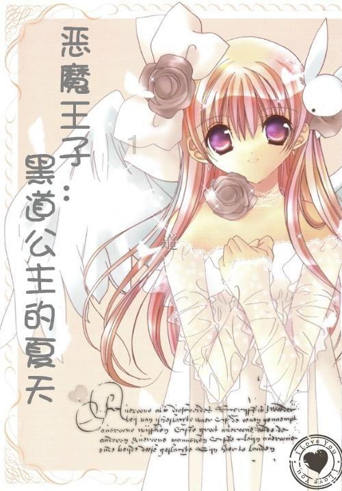 V社狂赚超70亿元!2023年玩家在《CS2》中共开400318821个箱子