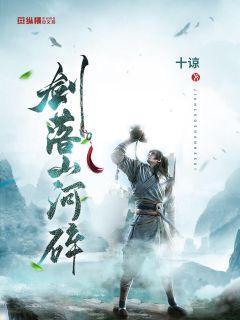 求生指南：第三人称