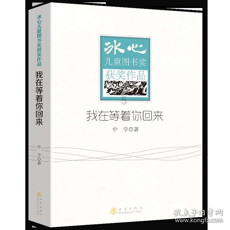 创作猫