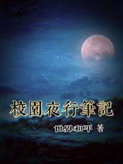 球球大作战下载最新版