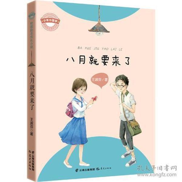 创新方式方法 汇聚人才力量