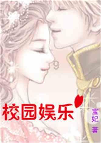 召唤神龙万宁版祖龙