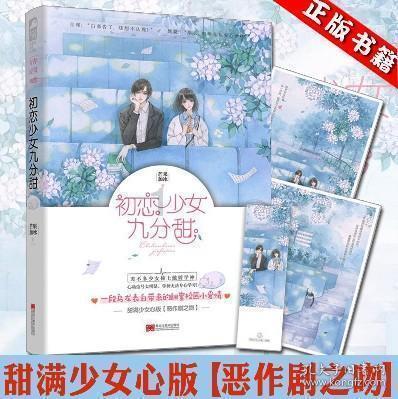 国际科研团队发布重磅量子领域成果