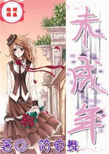 全民烧脑3去广告版