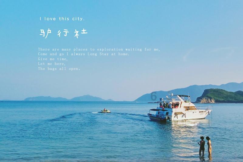 美丽小空姐