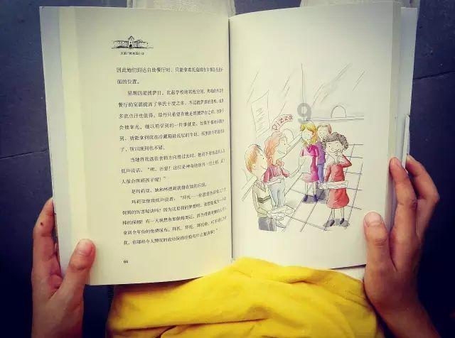 逃离沙丘