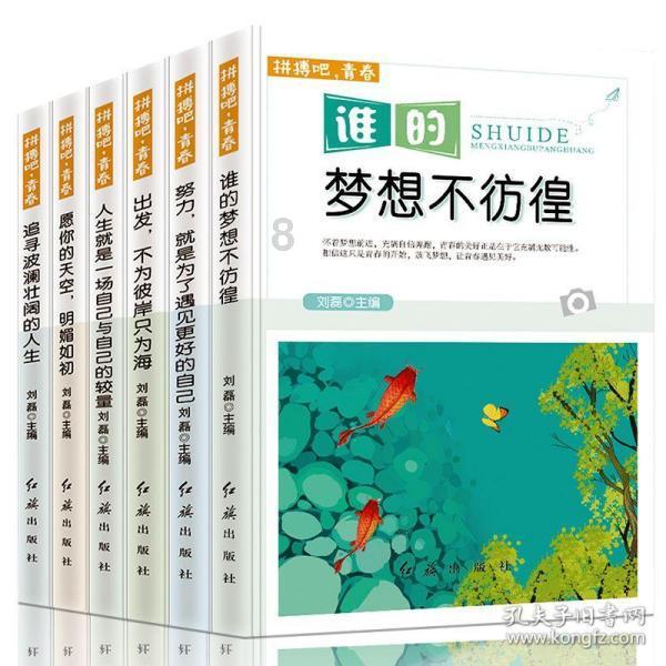 巴萨赛事超燃来袭,乐享飞利浦致尊视听