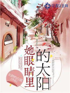 脑洞小老弟无实名认证