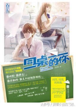 它们两者是常用香料中常被忽略的渗透推力，巧用它们让配方更灵动