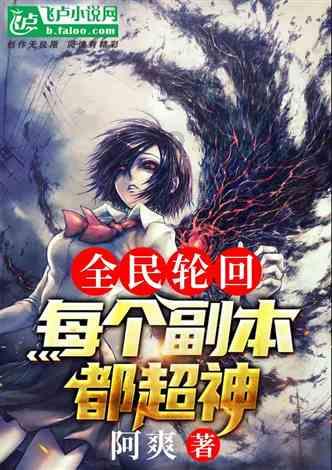 来重庆,千万不要错过十八梯哦,千年宋韵带你感受老重庆