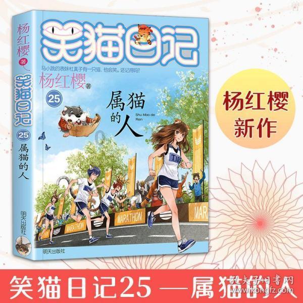 没人带娃?厦门大学生“出手”了……