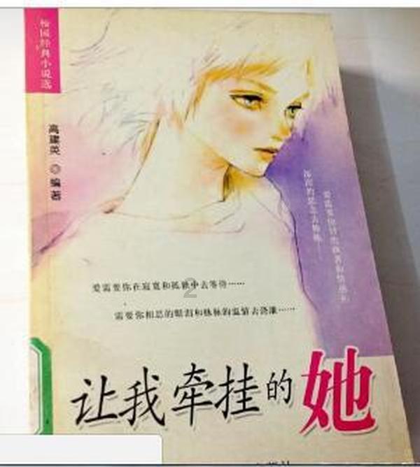 小猫钓鱼开船版最新版下载