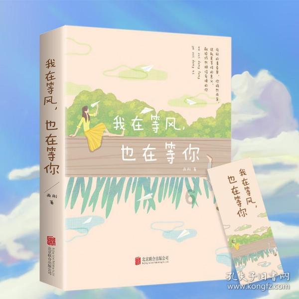 俄媒:一架伊尔-76运输机在别尔哥罗德州坠毁,克宫称将查明情况