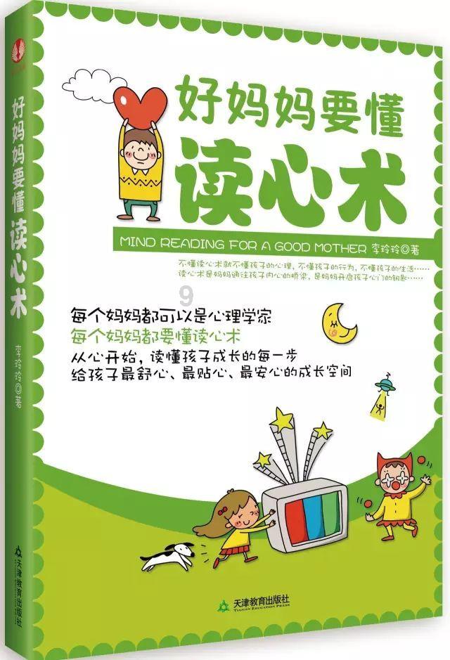 有回音|汕头网友建言文旅体发展 官方:充分考虑、积极推动