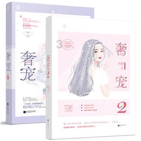 全民剧本大师内置菜单